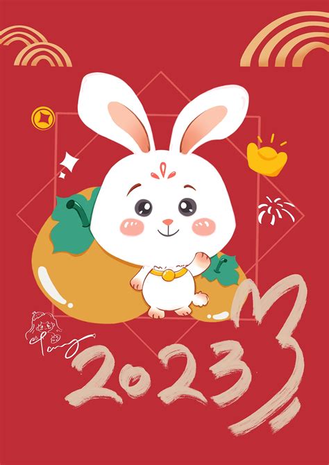 2023兔寶寶農曆幾月生好|2023年兔宝几月出生最好 2023年兔宝几月出生最好阴历